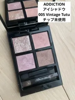 ADDICTION 005 VintageTutu