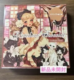 【新品未開封品】Unichoco Chocolat コラージュシール