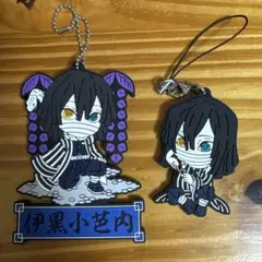 2025年最新】伊黒小芭内まとめ売りの人気アイテム - メルカリ