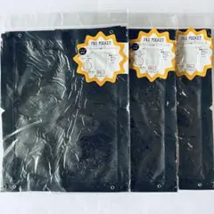 クリアファイルポケット 3COINS 推し活 クリアファイル収納 ディスプレイ