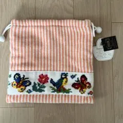 FEILER フェイラー フラダンス柄 小物入れ バスケット FEILER フェイラー フラダンス柄 小物入れ バスケット | Mercari