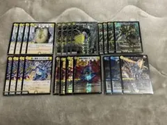 2026年最新】青白ウィリデの人気アイテム - メルカリ