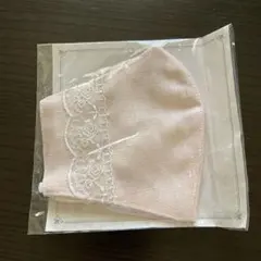 近沢レース マスク