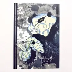 呪術廻戦 日めくりカレンダー 特典 ポートレート ポストカード ポスカ パンダ