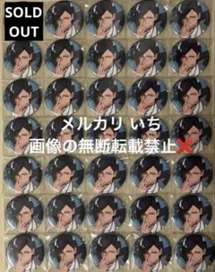 BLEACH LAM 東京旋回 缶バッジ 卯ノ花烈 卯ノ花 - メルカリ