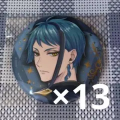 みんみん様 専用