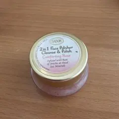 SABON フェイスポリッシャーコンフォーティングRのサムネイル