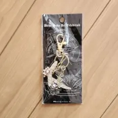 猫のダヤン わちふぃーるど 池田あきこ 原画展限定 キーホルダー 917848