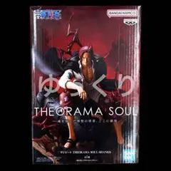 ワンピース THEORAMA SOUL-SHANKS- ③ シャンクス
