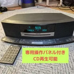 2026年最新】bose wave radio/cdの人気アイテム - メルカリ