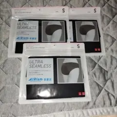 ユニクロエアリズムウルトラシームレスショーツ　ヒップハンガーSサイズ