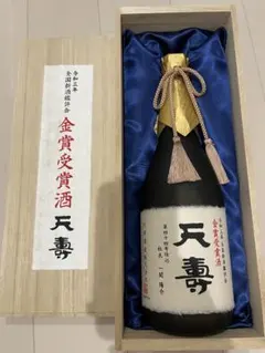 Item thumbnail for item bfa4dfca-2816-4cb0-aa96-994d78415d18