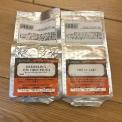 ルピシア 茶葉2点セットのサムネイル