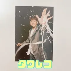 CRAVITY タワレコ　ジョンモ　トレカ