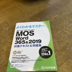 Item thumbnail for item e3d3243d-9cf3-4458-844e-30147fd1e35e