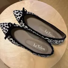 Le Talon ヒョウ柄 フラットシューズ