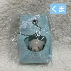 おもちゃ箱住民マスコット　ベビーくまカステラ フローズン　くま