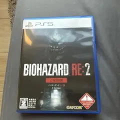 BIOHAZARD RE:2 Z Version PS5