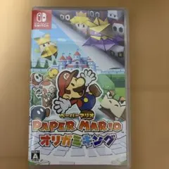 吉田様 リクエスト 4点 まとめ商品