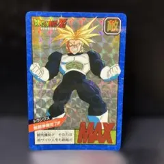 Item thumbnail for item cc1602ba-e1b7-431c-b151-6230f7be3ee6