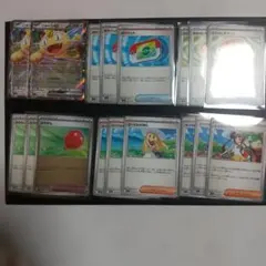 ニャースex その他ポケモンカードまとめ売り 17枚