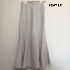FRAYD I.Dライトグレー フレアスカート サイドボタン付き