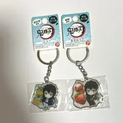 時透無一郎　ご当地キーホルダー