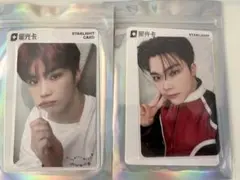 ZB1 QQ Music NEVER SAY NEVER ゴヌクトレカセット