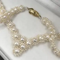 Item thumbnail for item 8d84e168-9655-40b5-b589-99f0d119628c