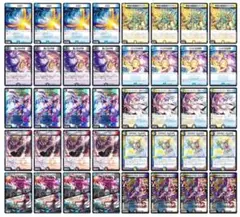 2026年最新】超次元デッキの人気アイテム - メルカリ