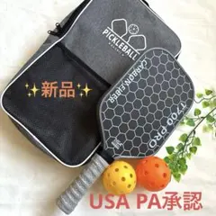 Item thumbnail for item 5c291b37-5b3a-42f9-a73c-04658c7cfc68