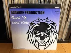 ASAYAKE PRODUCTION Rock Up 7インチレコード
