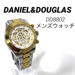 2026年最新】daniel douglas 時計の人気アイテム - メルカリ
