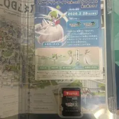ポケモンZA