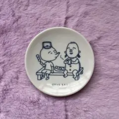 さくらもこ コジコジ(カメ吉くん・やかんくん)小皿 豆皿
