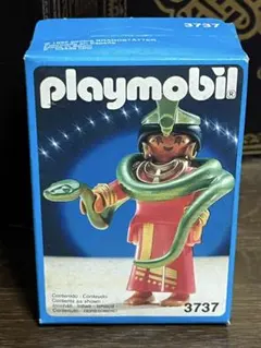Playmobil 4957 魔法使い フィギュア　レッドリボン Playmobil 4957 魔法使い レッドリボン 未開封品 - メルカリ