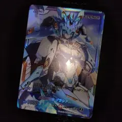 【PSA10】DIVINE CROSS サキュバス 由乃 SEC TOP8 2025年最新】ディバインクロス secの人気アイテム - メルカリ