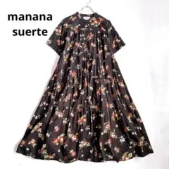 極美品】グランマママドーター ハートプリント フリル リボン