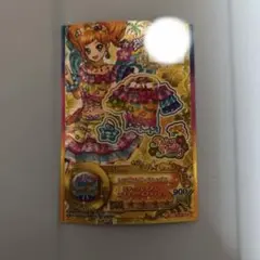 トロピカルビーチコーデ アイカツスターズ 二階堂ゆず - メルカリ