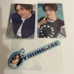 ヨンジェ トレカ セット