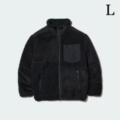 【試着のみ】ユニクロ エンジニアドガーメンツ コンビネーションフリースジャケット