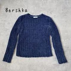 【最終価格】Bershka ニット セーター ブルー Mサイズ
