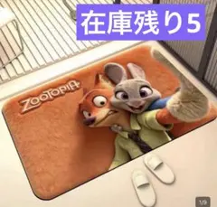 Item thumbnail for item 7693c5b9-2f48-460a-9811-27bcd059e139