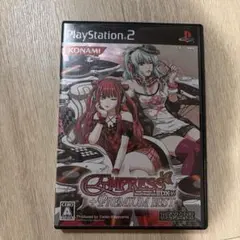 Item thumbnail for item 194ab1c7-0d3c-4320-81b5-273d64f413ac