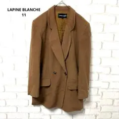LAPINE BLANCHE 長袖　テーラードジャケット　ダブルブレスト　日本製