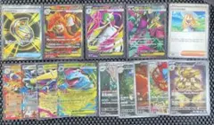 メガサーナイトex SR クチート、メガバクーダ、メガシグナル SR 他AR