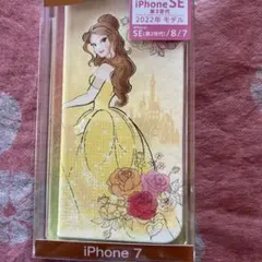 iPhone SE/7用手帳型ケース ベルデザイン