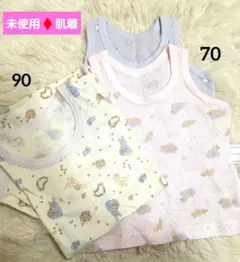 【新品未使用】ベビー肌着　メッシュタンクトップ　半袖肌着　70 90　3枚セット
