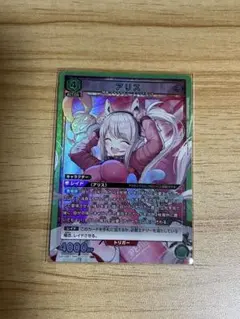 Isham Latendresse様 リクエスト 2点 まとめ商品