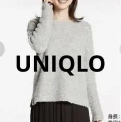 ユニクロ オーバーサイズ クールネックセーター グレー　s